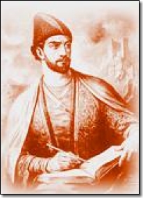 Shota Rustaveli